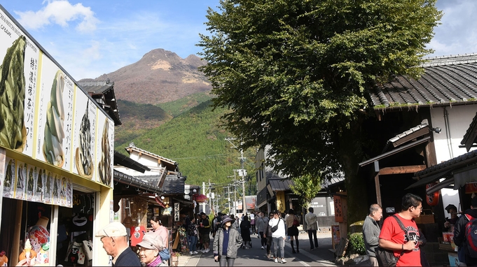 ＜当日限定予約・素泊まり＞湯布院の大人の隠れ家に滞在。日常の喧騒を忘れる（露天風呂付客室）